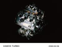 ハイパー12バルブ インタークーラー ターボエンジン
