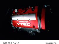 2.2L DOHC VTEC エンジン
