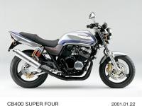 CB400 SUPER FOUR