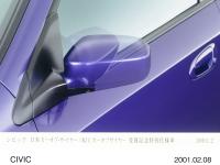 シビック 日本カー・オブ・ザ・イヤー / RJCカーオブザイヤー 受賞記念特別仕様車　電動格納式リモコンドアミラー