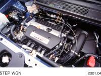 STEP WGN 2.0L DOHC i-VTECエンジン　エンジンルーム