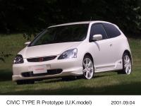 CIVIC TYPE R プロトタイプ フロント