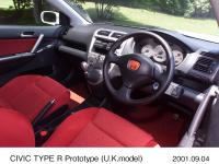 CIVIC TYPE R プロトタイプ インパネ