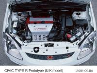 CIVIC TYPE R プロトタイプ エンジンルーム