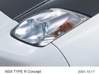 NSXTYPER (Concept vehicle) Headlight