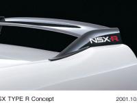 NSXTYPER (Concept vehicle) Carbon fiber rear spoiler