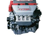 INTEGRA TYPE R 2.0L DOHC i-VTEC engine