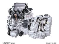 Honda Technology i-DSI engine