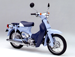 コンパクトな原付バイク「リトルカブ」にスペシャルカラーを追加し限定 