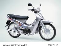 Honda Wave α