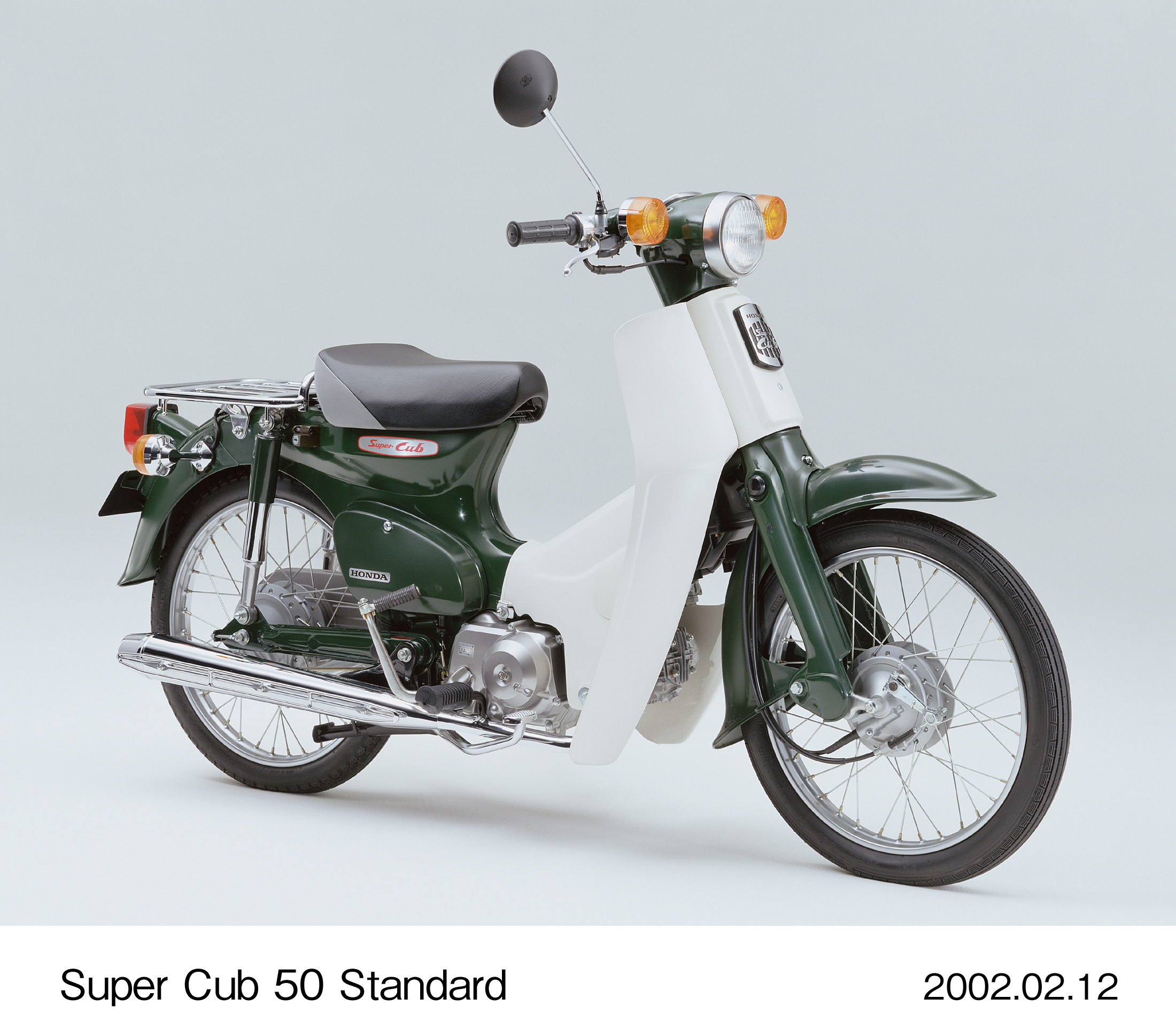 値下げ　HONDA　スーパーカブ　整備済み　車両交換可　ウーバーイーツ　スーパーカブ50　② 値下げ HONDA スーパーカブ 整備済み 車両交換可 ウーバーイーツ