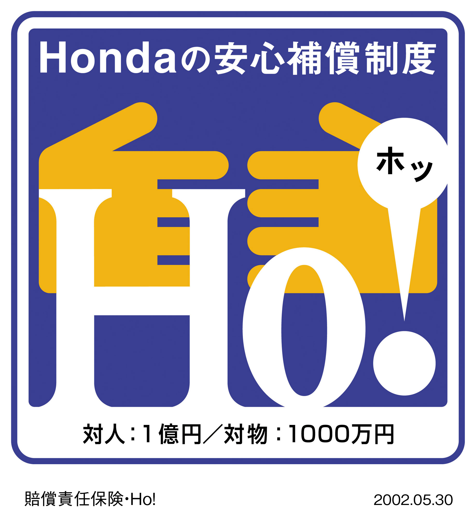 画像・動画ダウンロード