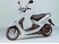 Honda Dio シャスタホワイト・7:3