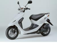 Honda Dio デラックスシャスタホワイト・7:3