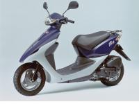 Honda Dio デラックスネイチュアブルーメタリック・7:3