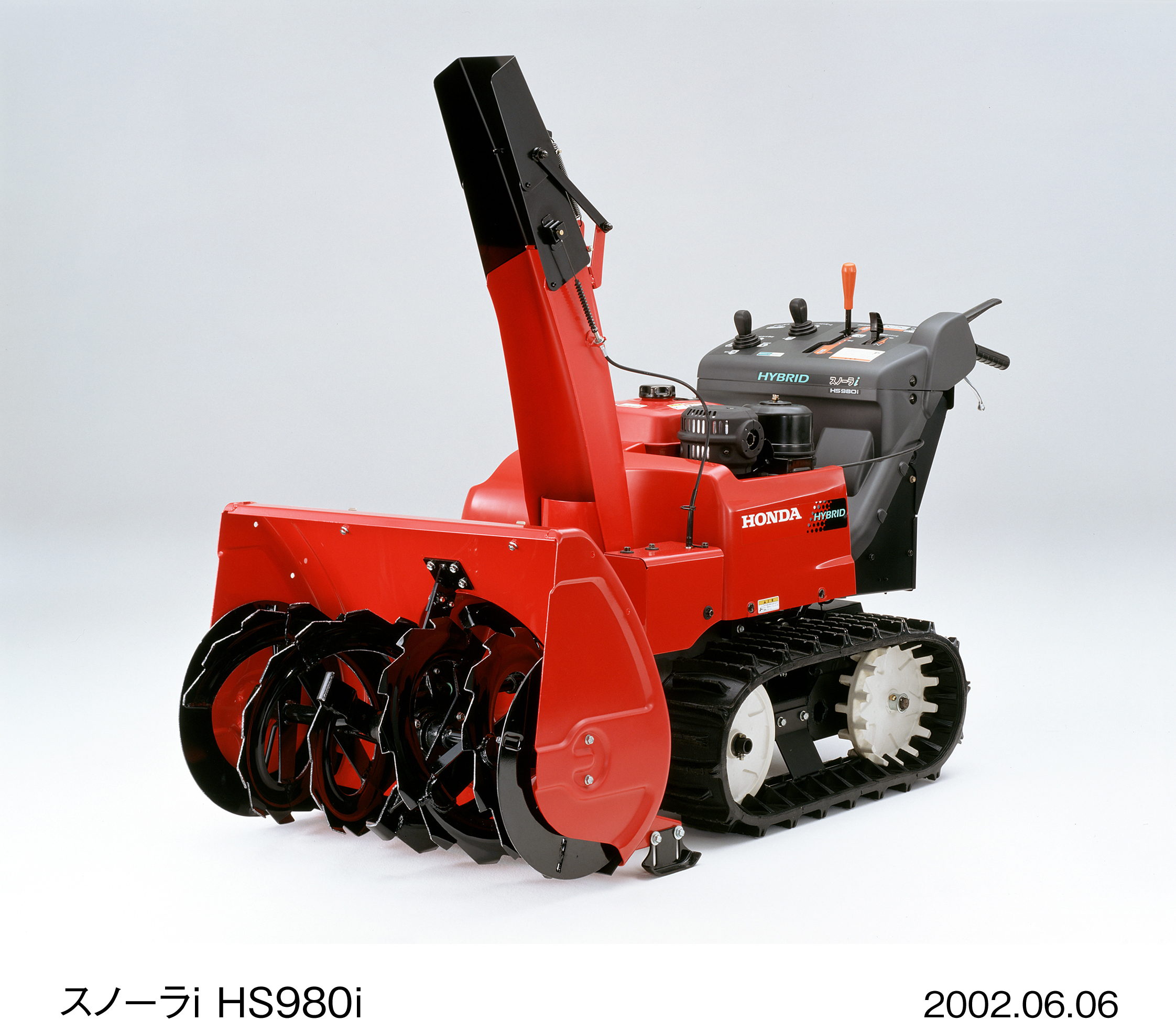 画像・動画ダウンロード | ニュースルーム | Honda 企業情報サイト