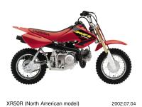 XR50R(北米仕様)