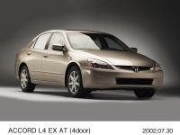 アコード4ドア L4 EX AT