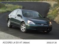 アコード4ドア L4 EX AT