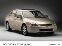 アコード4ドア L4 EX AT