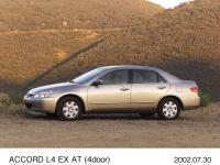 アコード4ドア L4 EX AT