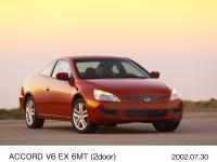 アコード2ドア V6 EX 6MT
