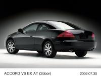 アコード2ドア V6 EX AT