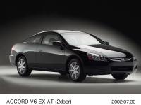 アコード2ドア V6 EX AT