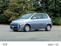 燃料電池車「FCX」