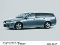 アコードワゴン 24T 「日本カー・オブ・ザ・イヤー受賞記念車」