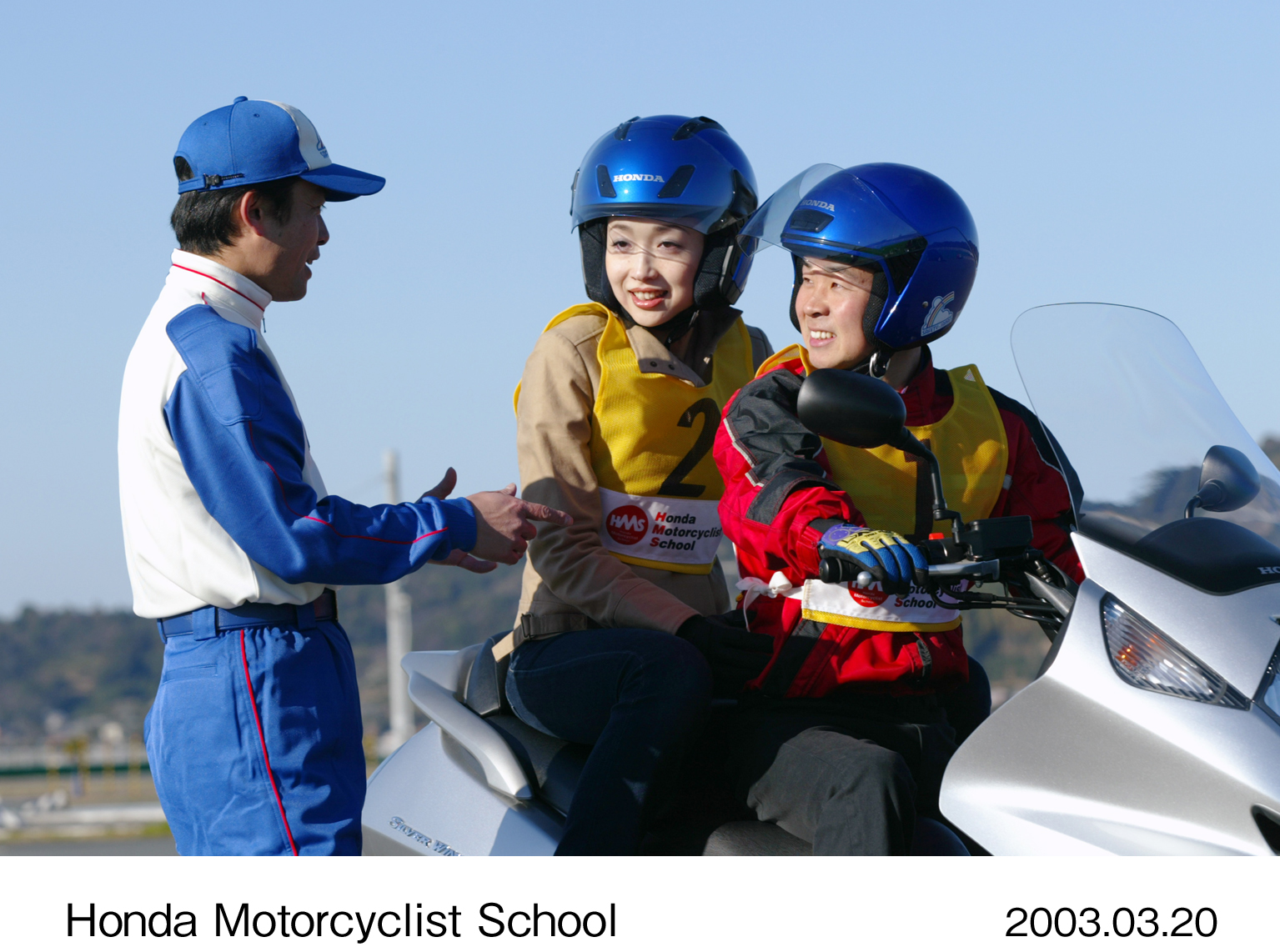 2003年度「Hondaのバイクとクルマのスクール」開催について