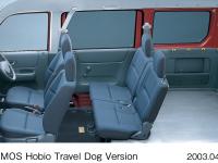 Vamos Hobio Travel Dog Version インテリア