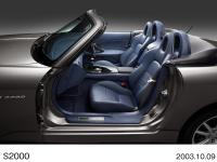 S2000内装 ブルー(本革シート&インテリア)(メーカーオプション)