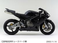 CBR600RR レースベース車