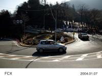 第80回東京箱根間往復大学駅伝競走で大会本部車として走行する Honda FC STACK 搭載 FCX