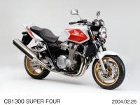 CB1300 SUPER FOUR パールフェイドレスホワイト×キャンディアラモアナレッド