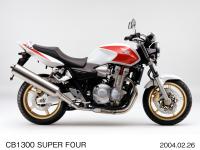 CB1300 SUPER FOUR パールフェイドレスホワイト×キャンディアラモアナレッド