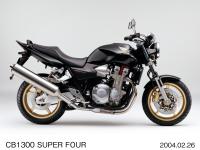 CB1300 SUPER FOUR ダークネスブラックメタリック