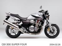 CB1300 SUPER FOUR デジタルシルバーメタリック×ブラックメタリック