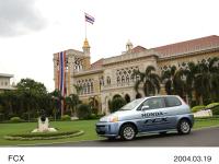 タイ王国首相官邸でのHonda「FCX」