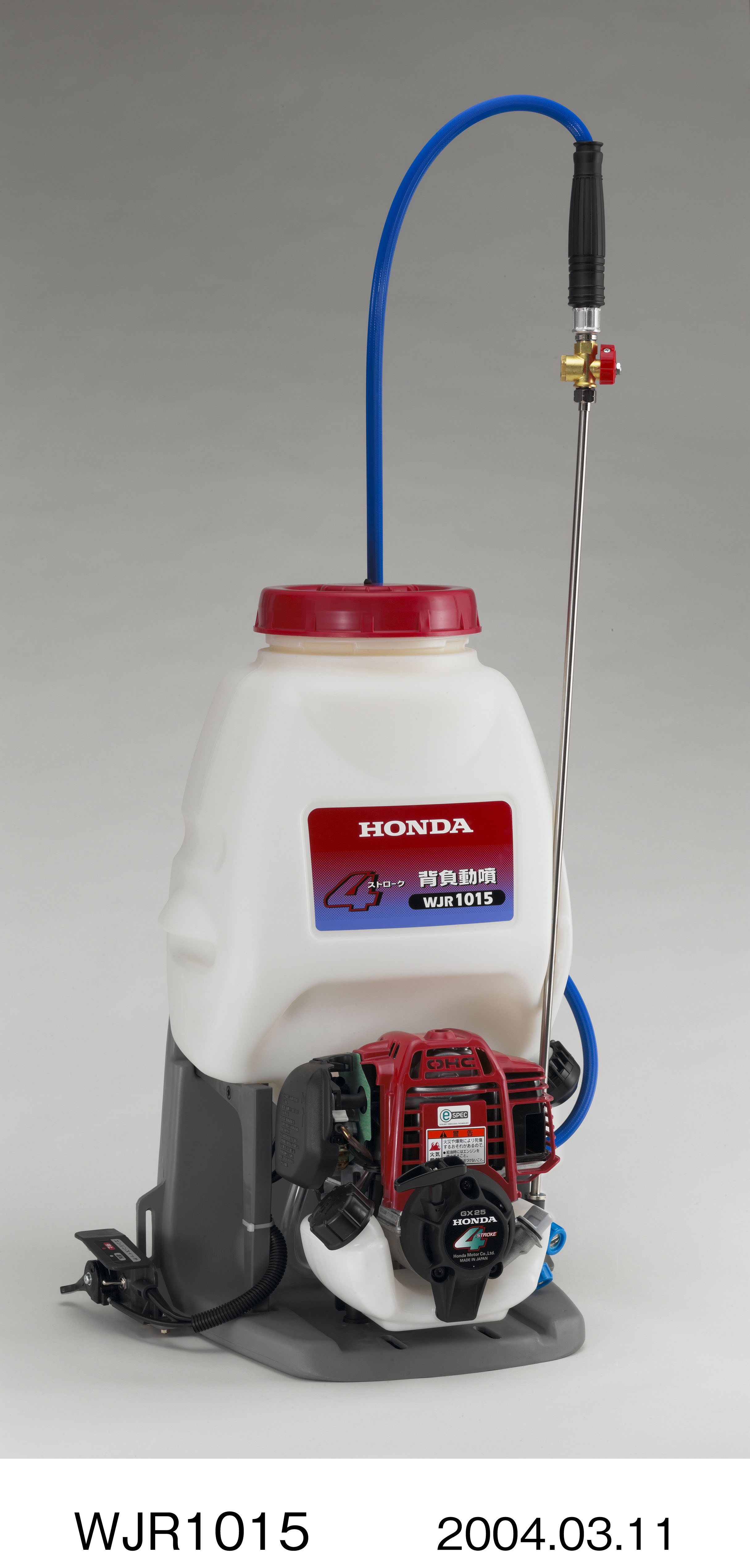 HONDA動力噴霧機WJR1015 【公式通販】