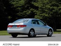 2005年モデル アコード ハイブリッド