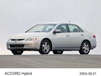 アコード ハイブリッド