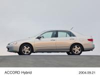 アコード ハイブリッド