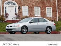 アコード ハイブリッド