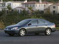 アコード ハイブリッド