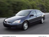 アコード ハイブリッド