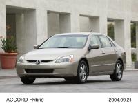 アコード ハイブリッド
