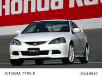 TYPE R チャンピオンシップホワイト