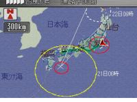 インターナビ・ウェザー